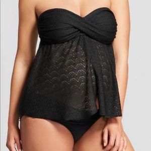 Maternity Tankini swimsuit top NWT